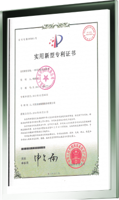 eco friendly football turf certifications