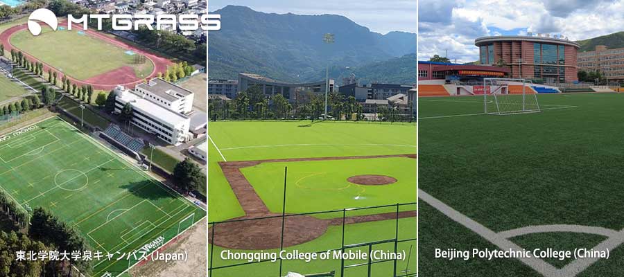 schools installed mightygrass artificial turf